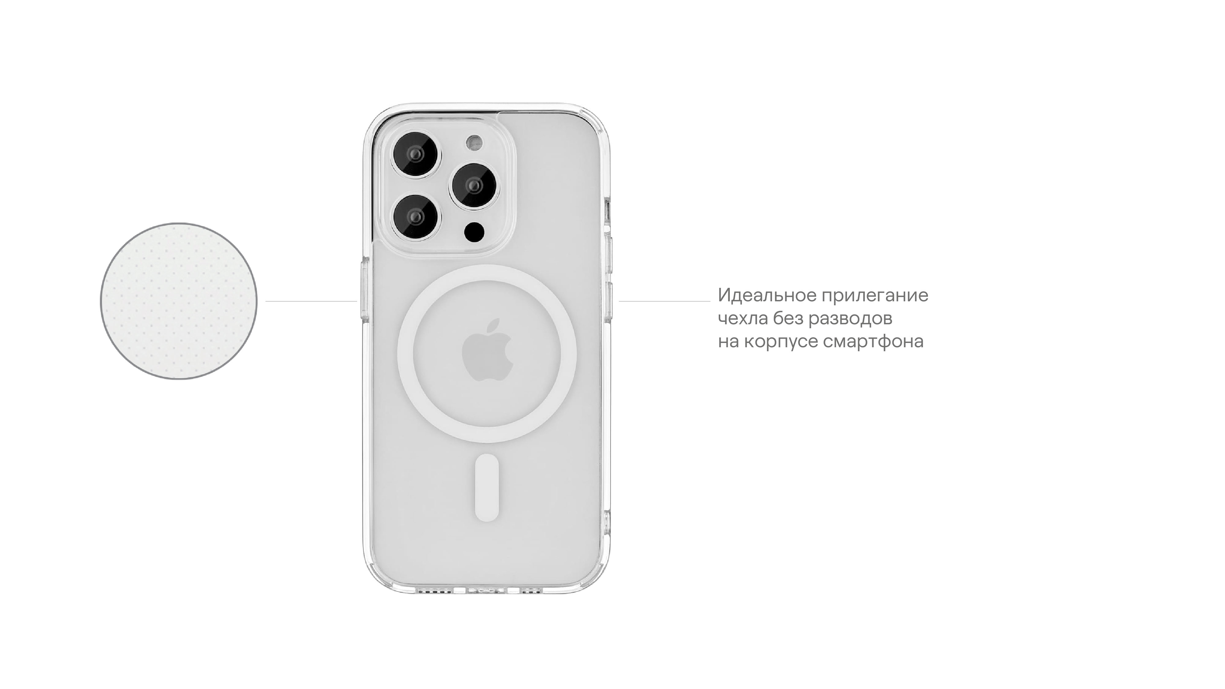 Чехол защитный uBear Real Mag Case  для  iPhone 14, усиленный, прозрачный