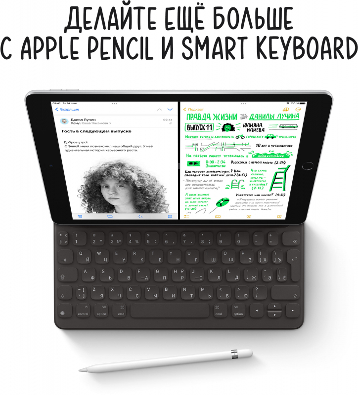 Apple iPad 10,2 (2021) Wi-Fi 256 ГБ, Серебристый