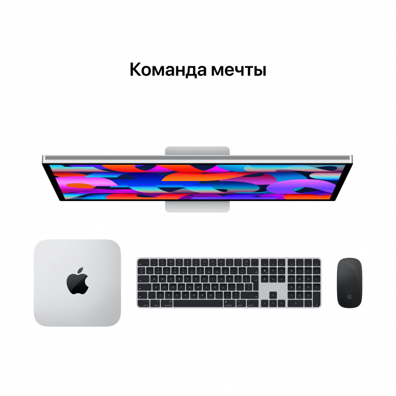 Монитор Apple Studio Display 5K, стандартное стекло, подставка с регулировкой по наклону