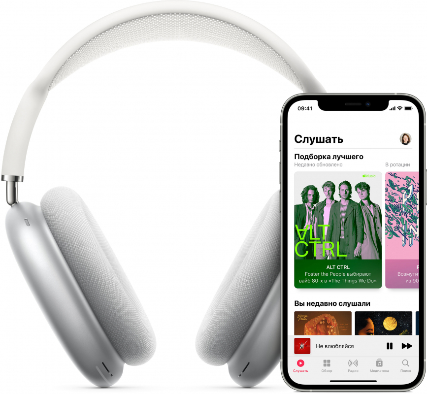 Наушники Apple AirPods Max, Голубое небо
