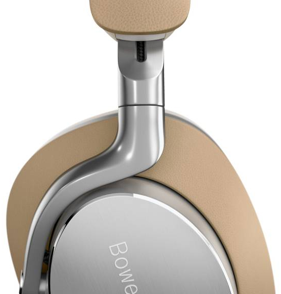 Беспроводные наушники Bowers & Wilkins Px8, бежевый
