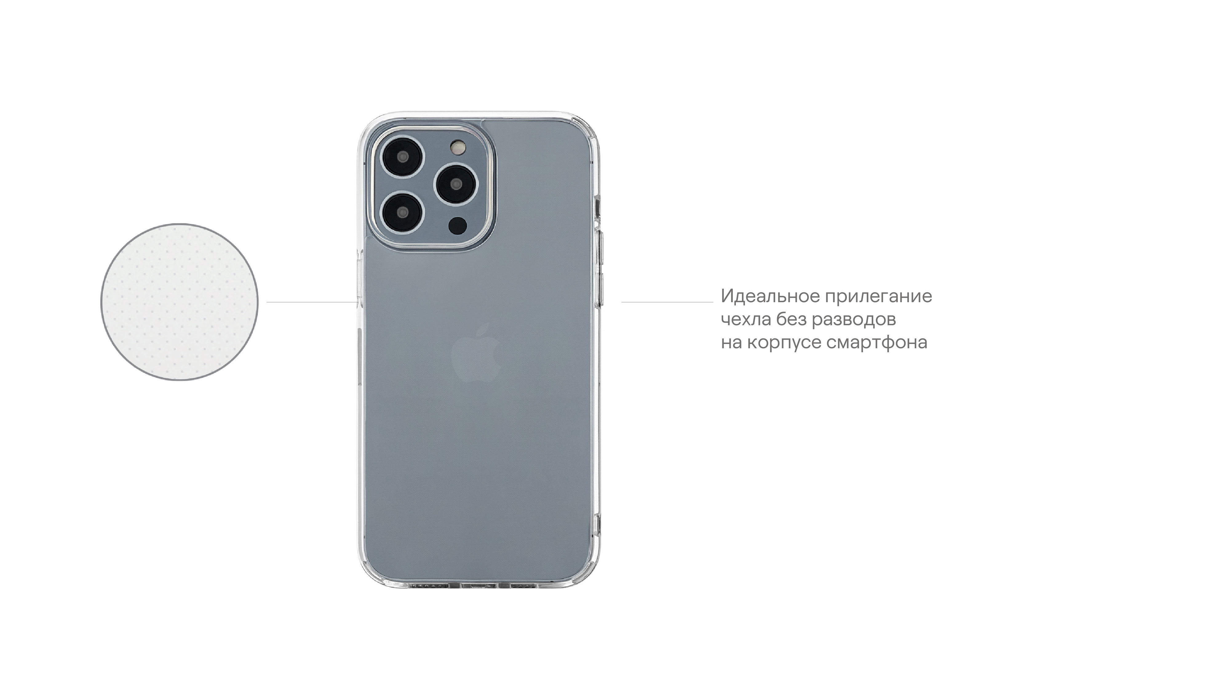 Чехол защитный uBear Real Case для iPhone 14, усиленный, прозрачный