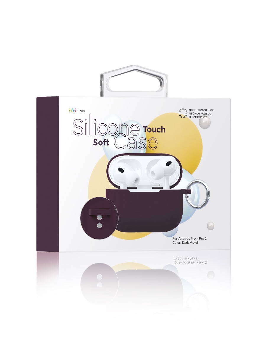 Чехол силиконовый VLP Soft Touch, с кольцом, для AirPods Pro 2, темно-фиолетовый