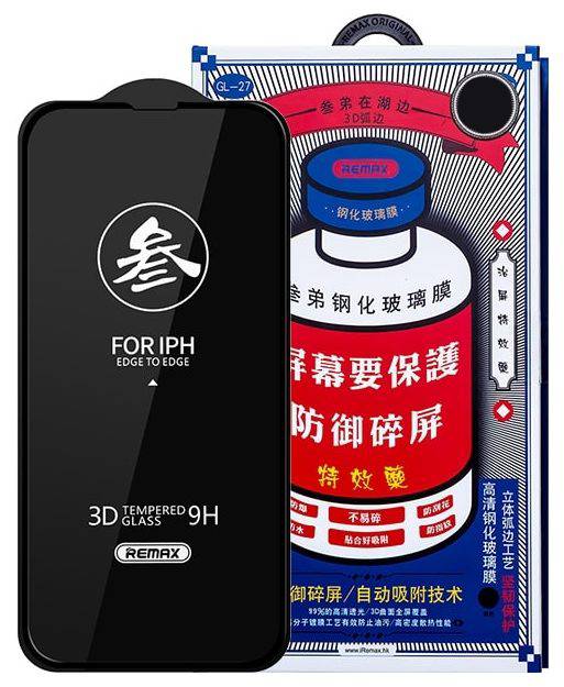 Защитное стекло Remax для Apple iPhone 14 Pro Max/15 Plus Защитное стекло Remax для Apple iPhone 14 Pro Max/15 Plus