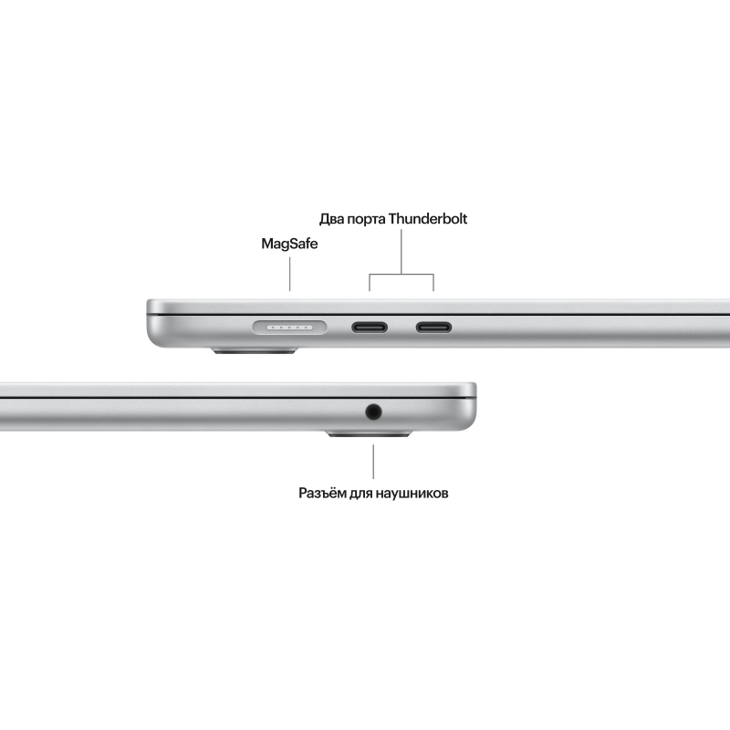 Apple MacBook Air 15" (M3, 8C / 10C, 2024) 16 ГБ, 256 ГБ SSD, Серебристый