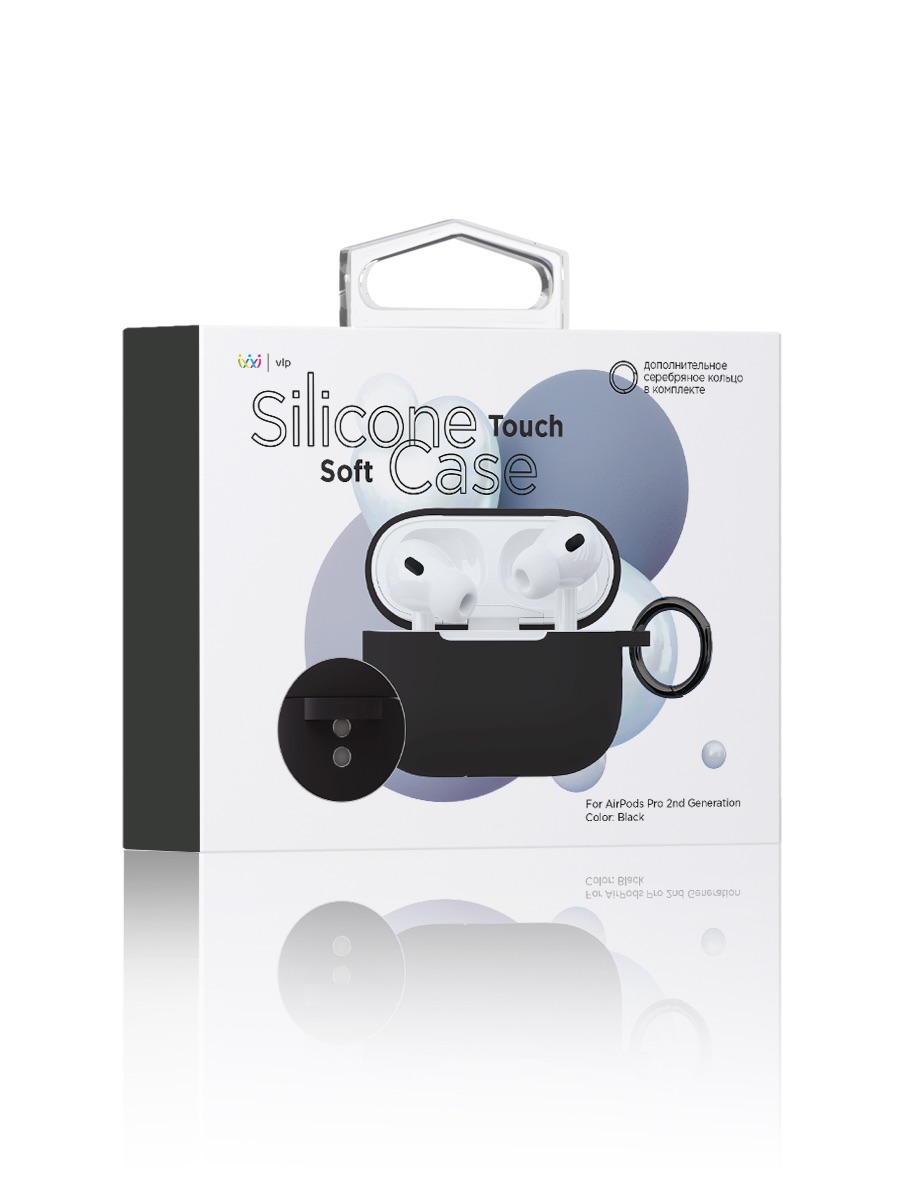 Чехол силиконовый VLP Soft Touch, с кольцом, для AirPods Pro 2, черный