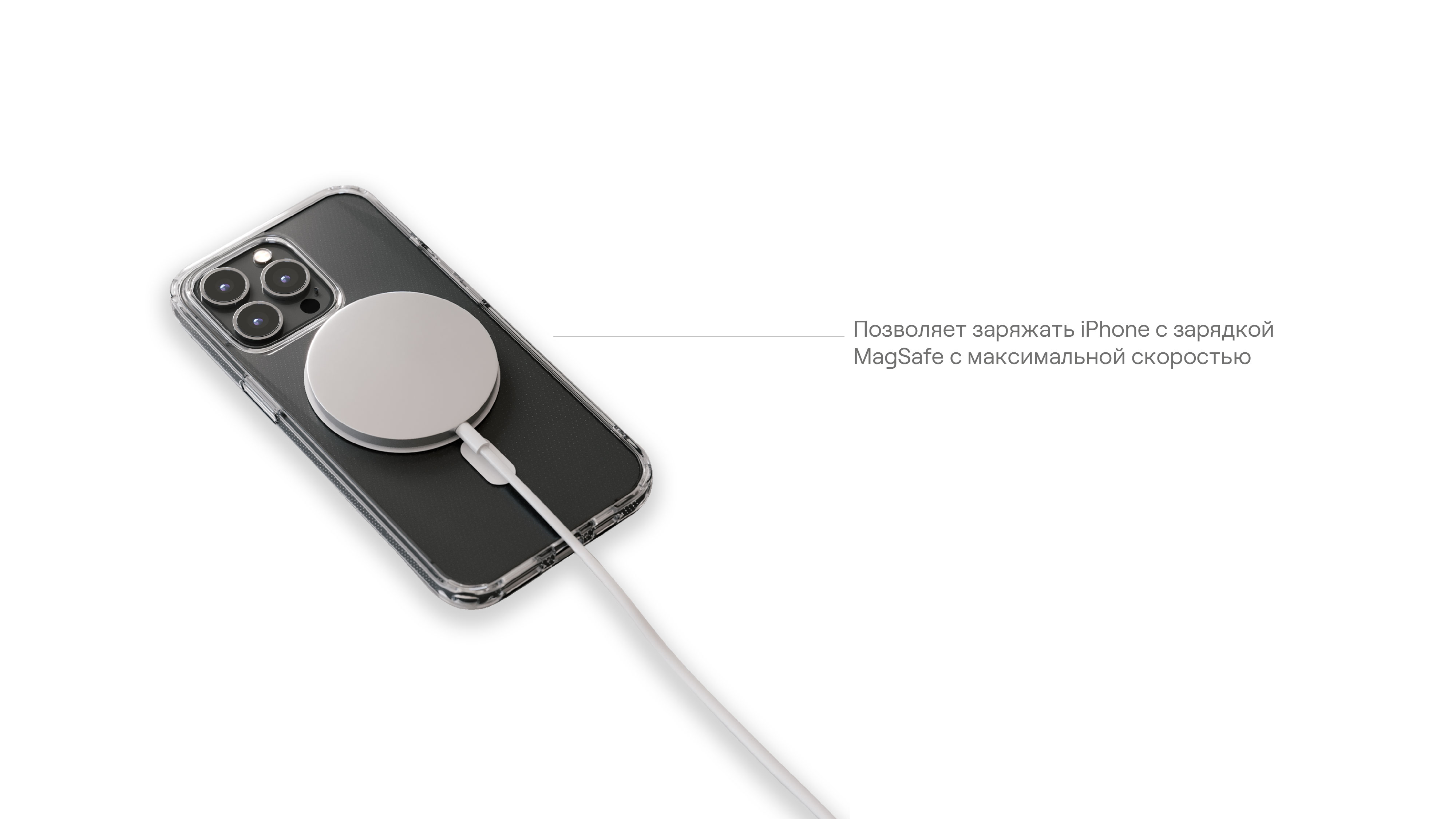 Чехол защитный uBear Real Mag Case  для  iPhone 14, усиленный, прозрачный