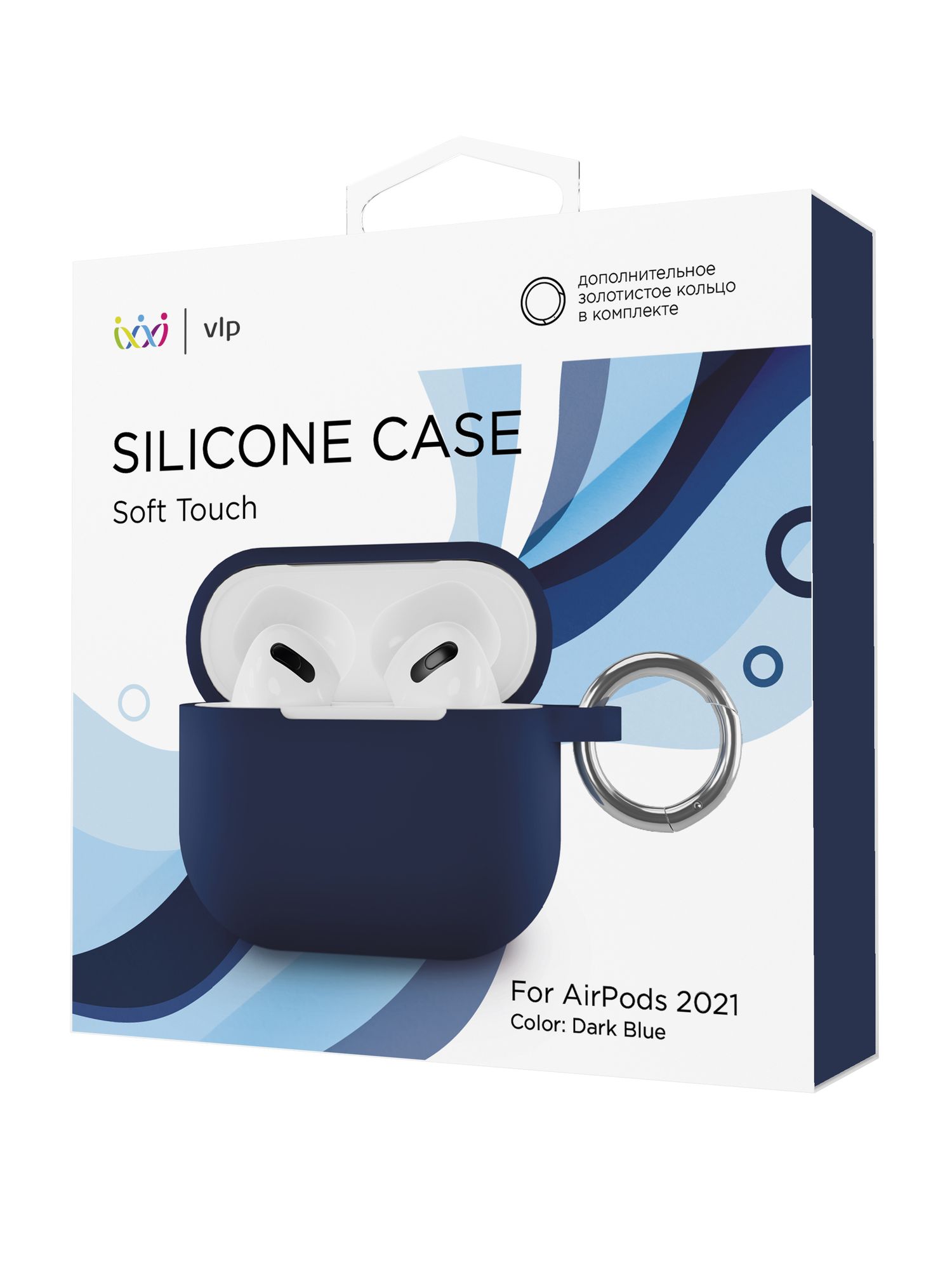 Чехол силиконовый VLP Soft Touch, с кольцом, для AirPods 3, темно-синий