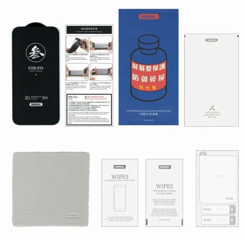 Защитное стекло Remax для Apple iPhone 14 Pro Max/15 Plus Защитное стекло Remax для Apple iPhone 14 Pro Max/15 Plus