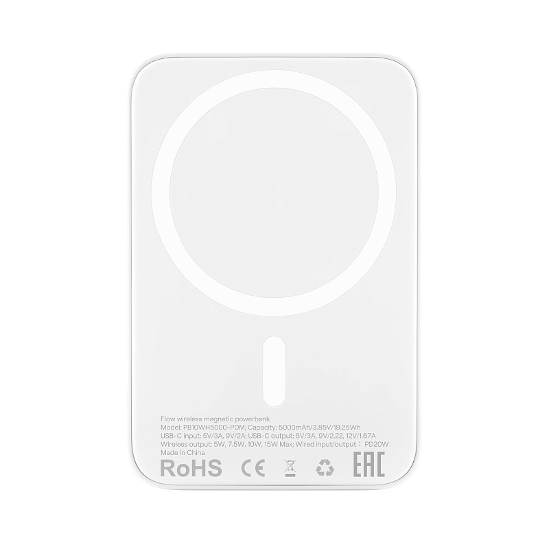 Внешний аккумулятор uBear Flow Magnetic Power bank 5000mAh, белый Внешний аккумулятор uBear Flow Magnetic Power bank 5000mAh, белый