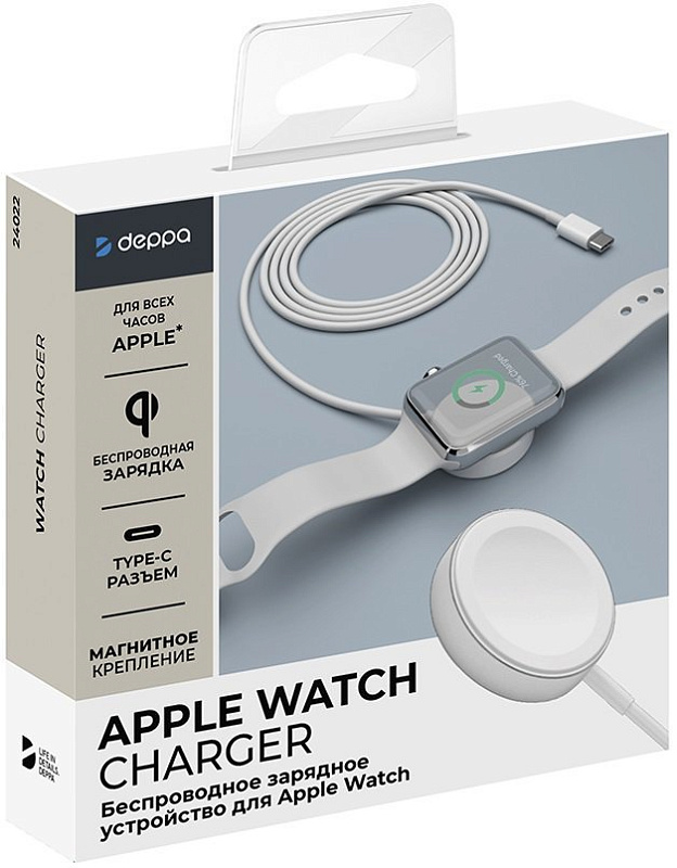 Беспроводное зарядное устройство A-watch Deppa, Type-C, белый Беспроводное зарядное устройство A-watch Deppa, Type-C, белый